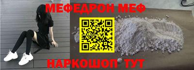 прущий лед Заволжье