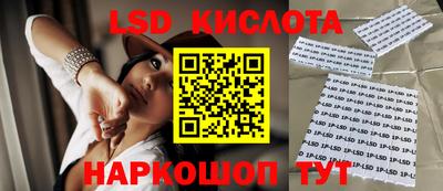героин Жуковский