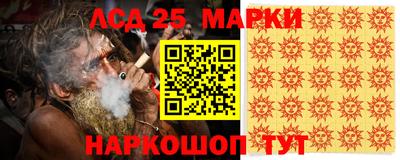 прущий лед Заволжье