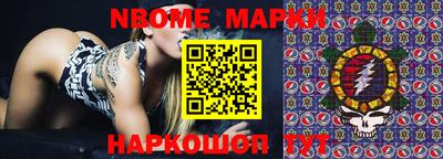 apvp Заводоуковск