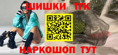 прущий лед Заволжье
