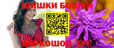 прущий лед Заволжье