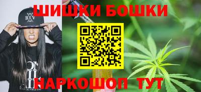 героин Жуковский