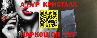 прущий лед Заволжье
