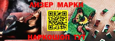 apvp Заводоуковск