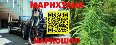прущий лед Заволжье