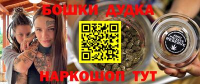прущий лед Заволжье