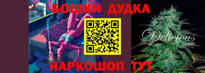 прущий лед Заволжье
