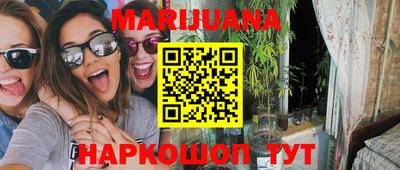 прущий лед Заволжье