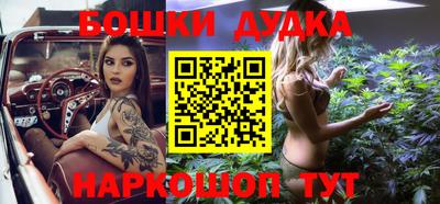 тгк Ярославль