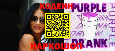 apvp Заводоуковск