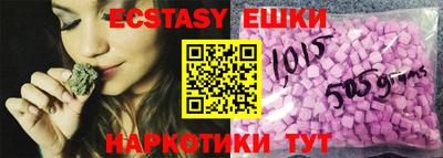 apvp Заводоуковск
