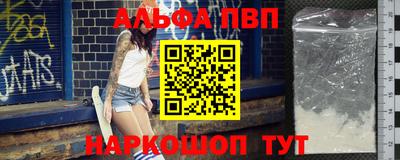 прущий лед Заволжье