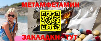 героин Жуковский