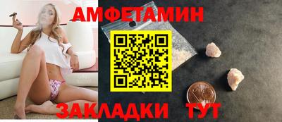 прущий лед Заволжье