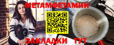 apvp Заводоуковск