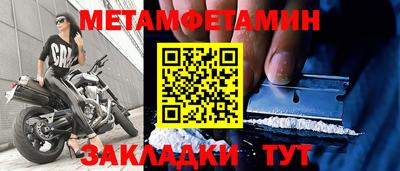 apvp Заводоуковск
