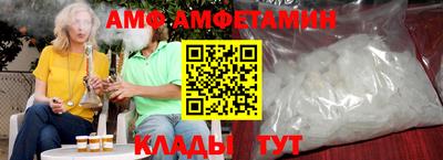 apvp Заводоуковск
