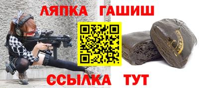 героин Жуковский