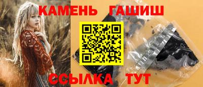 apvp Заводоуковск
