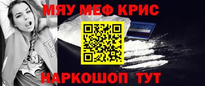 героин Жуковский
