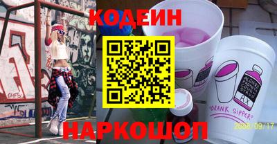 прущий лед Заволжье
