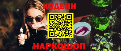 прущий лед Заволжье